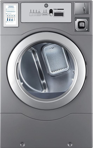 Фото Сушильная машина HAIER HCD12C, картинка, монтаж, сервис, доставка, сервисное обслуживание
